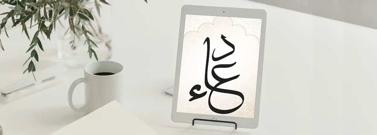 Blog 5