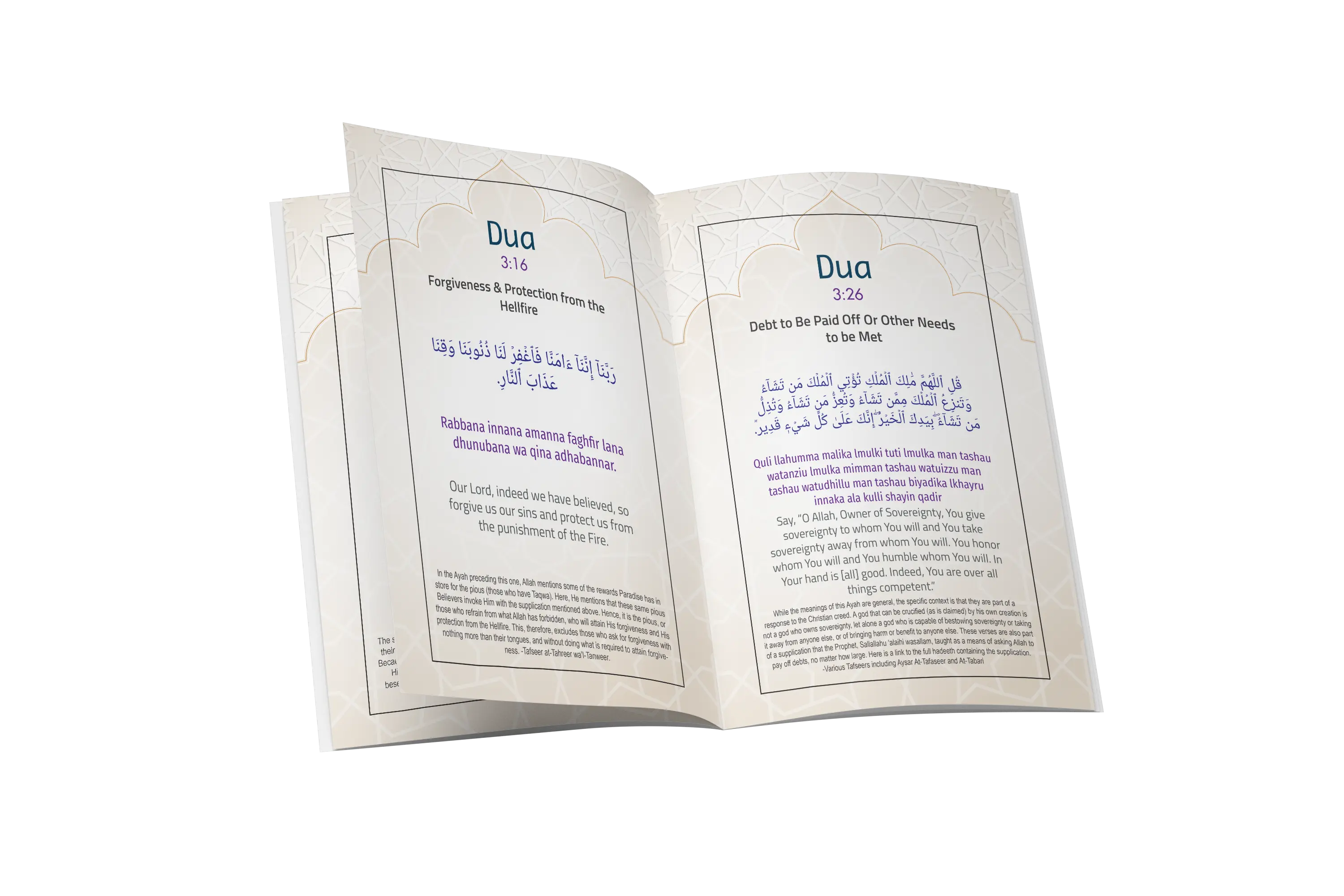 Dua Book Open Pages